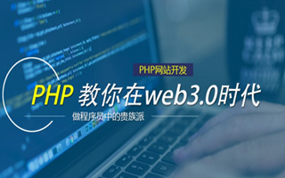 安吉 mongo排序sort,php如何按顺序排列数组？